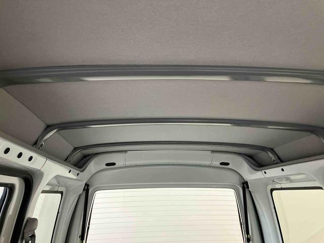 ハイゼットカーゴデラックスＳＡIIIスマートアシスト搭載（熊本県）の中古車