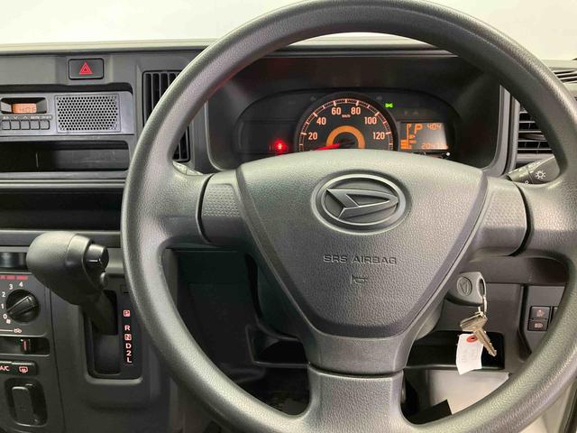 ハイゼットカーゴデラックスＳＡIIIスマートアシスト搭載（熊本県）の中古車