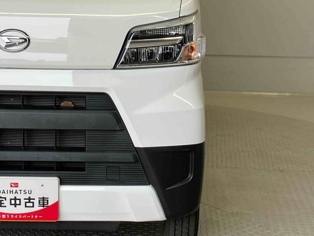 ハイゼットカーゴデラックスＳＡIIIスマートアシスト搭載（熊本県）の中古車