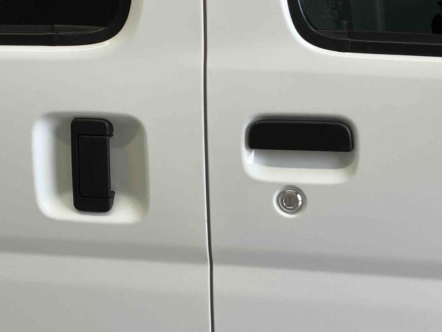 ハイゼットカーゴデラックスＳＡIIIスマートアシスト搭載（熊本県）の中古車