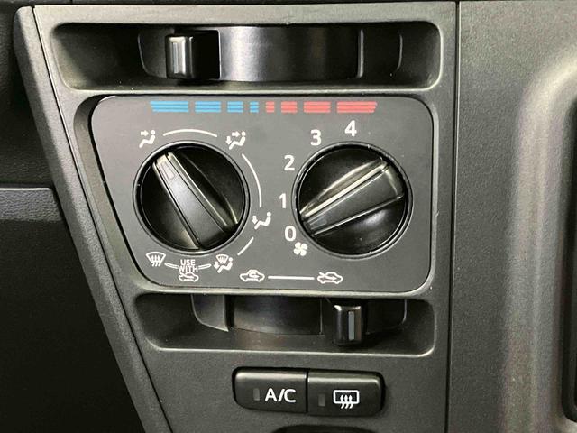 ハイゼットカーゴデラックスＳＡIIIスマートアシスト搭載（熊本県）の中古車