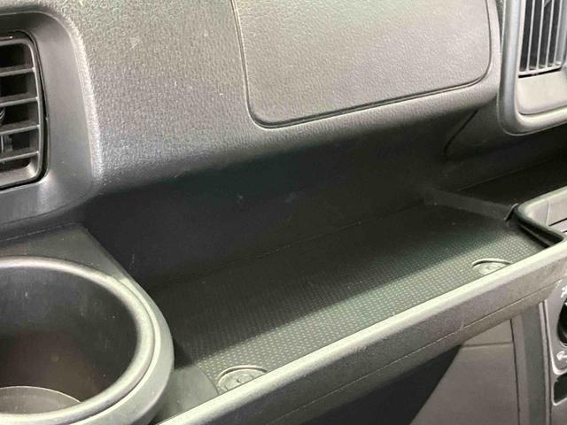 ハイゼットカーゴデラックスＳＡIIIスマートアシスト搭載（熊本県）の中古車