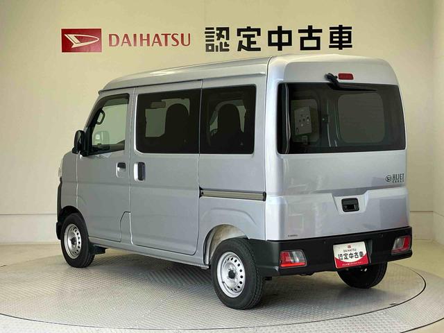 ハイゼットカーゴカーゴ２シーター（熊本県）の中古車