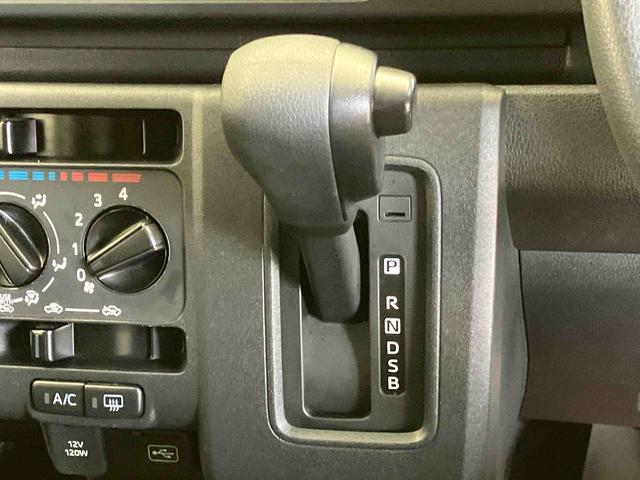 ハイゼットカーゴカーゴ２シーター（熊本県）の中古車