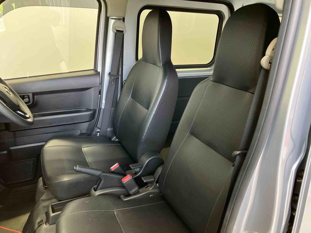 ハイゼットカーゴカーゴ２シーター（熊本県）の中古車