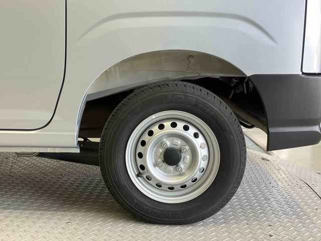 ハイゼットカーゴカーゴ２シーター（熊本県）の中古車
