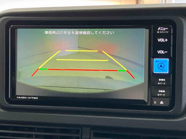 ハイゼットカーゴカーゴ２シーター（熊本県）の中古車