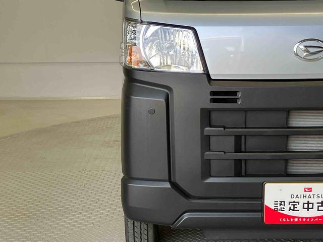 ハイゼットカーゴカーゴ２シーター（熊本県）の中古車