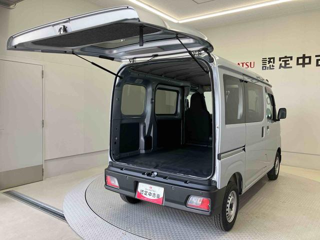 ハイゼットカーゴカーゴ２シーター（熊本県）の中古車