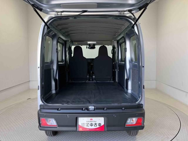 ハイゼットカーゴカーゴ２シーター（熊本県）の中古車