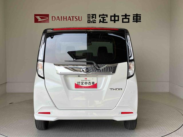 トールカスタムＧスマートアシスト搭載　後席両側電動スライドドア　パノラマモニター対応　オートエアコン　オートライト　キーフリー　アイドリングストップ　ＡＢＳ（熊本県）の中古車