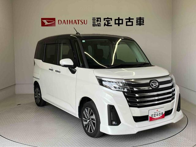 トールカスタムＧスマートアシスト搭載　後席両側電動スライドドア　パノラマモニター対応　オートエアコン　オートライト　キーフリー　アイドリングストップ　ＡＢＳ（熊本県）の中古車