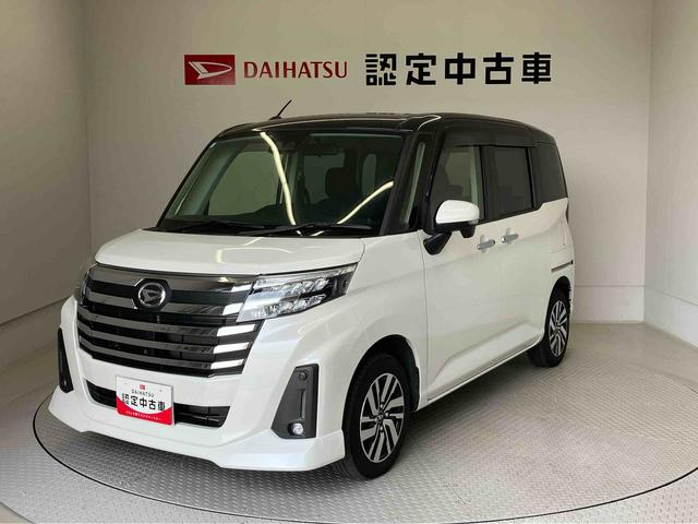 トールカスタムＧスマートアシスト搭載　後席両側電動スライドドア　パノラマモニター対応　オートエアコン　オートライト　キーフリー　アイドリングストップ　ＡＢＳ（熊本県）の中古車