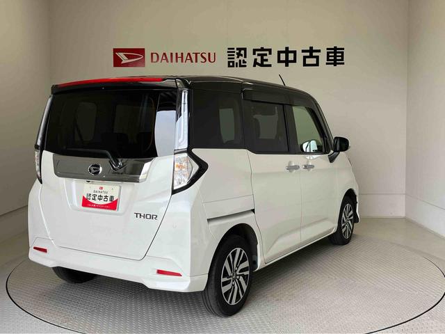 トールカスタムＧスマートアシスト搭載　後席両側電動スライドドア　パノラマモニター対応　オートエアコン　オートライト　キーフリー　アイドリングストップ　ＡＢＳ（熊本県）の中古車