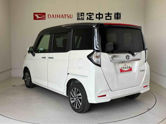 トールカスタムＧスマートアシスト搭載　後席両側電動スライドドア　パノラマモニター対応　オートエアコン　オートライト　キーフリー　アイドリングストップ　ＡＢＳ（熊本県）の中古車
