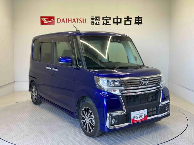 タントカスタムＸ　トップエディションリミテッドＳＡIIIスマートアシスト搭載　パノラマモニター対応　後席両側電動スライドドア　オートエアコン　オートライト　キーフリー　アイドリングストップ　ＡＢＳ（熊本県）の中古車