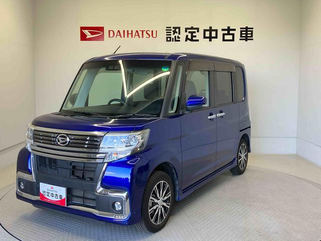 タントカスタムＸ　トップエディションリミテッドＳＡIIIスマートアシスト搭載　パノラマモニター対応　後席両側電動スライドドア　オートエアコン　オートライト　キーフリー　アイドリングストップ　ＡＢＳ（熊本県）の中古車