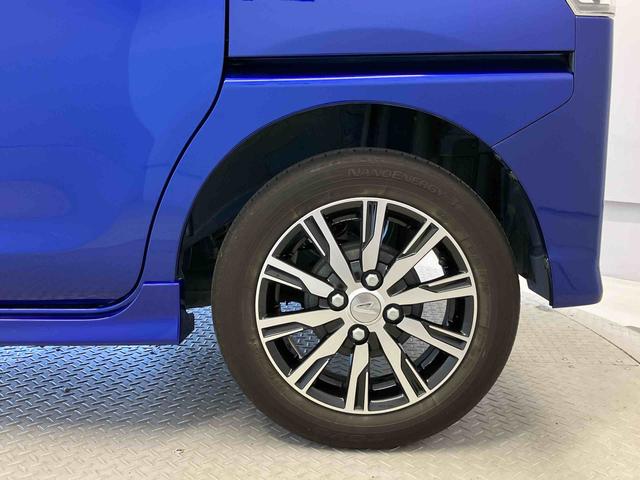 タントカスタムＸ　トップエディションリミテッドＳＡIIIスマートアシスト搭載　パノラマモニター対応　後席両側電動スライドドア　オートエアコン　オートライト　キーフリー　アイドリングストップ　ＡＢＳ（熊本県）の中古車