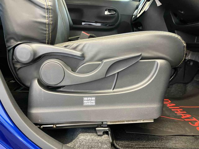 タントカスタムＸ　トップエディションリミテッドＳＡIIIスマートアシスト搭載　パノラマモニター対応　後席両側電動スライドドア　オートエアコン　オートライト　キーフリー　アイドリングストップ　ＡＢＳ（熊本県）の中古車