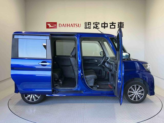 タントカスタムＸ　トップエディションリミテッドＳＡIIIスマートアシスト搭載　パノラマモニター対応　後席両側電動スライドドア　オートエアコン　オートライト　キーフリー　アイドリングストップ　ＡＢＳ（熊本県）の中古車