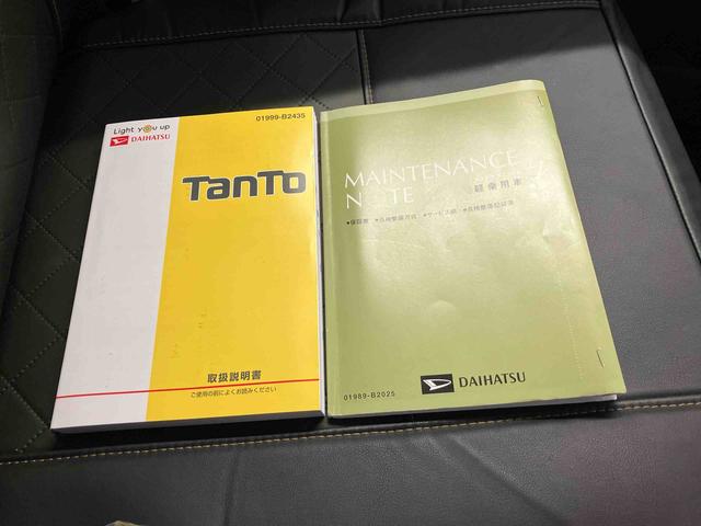 タントカスタムＸ　トップエディションリミテッドＳＡIIIスマートアシスト搭載　パノラマモニター対応　後席両側電動スライドドア　オートエアコン　オートライト　キーフリー　アイドリングストップ　ＡＢＳ（熊本県）の中古車