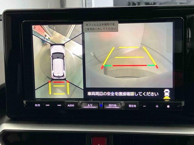 ロッキープレミアムＧ　ＨＥＶスマートアシスト搭載　パノラマモニター対応　パノラマモニター対応　オートエアコン　オートライト　キーフリー　アイドリングストップ　ＡＢＳ（熊本県）の中古車