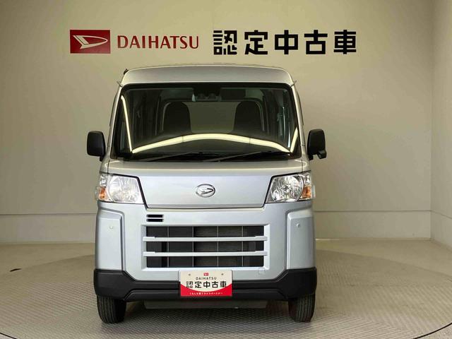 ハイゼットカーゴＤＸ（熊本県）の中古車