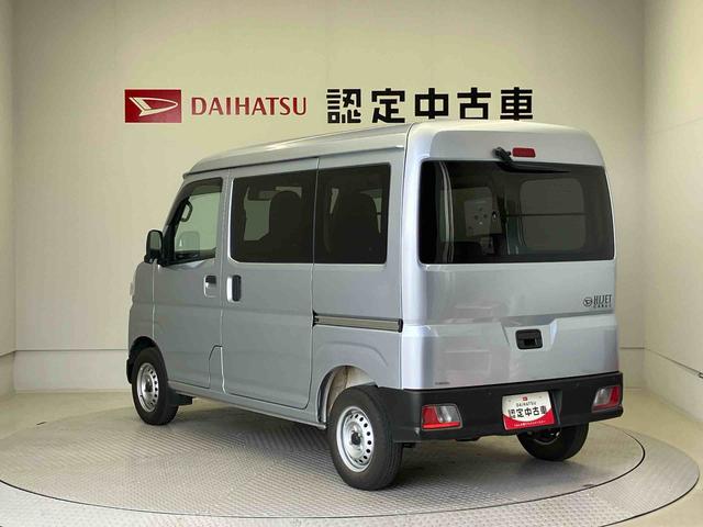 ハイゼットカーゴＤＸ（熊本県）の中古車