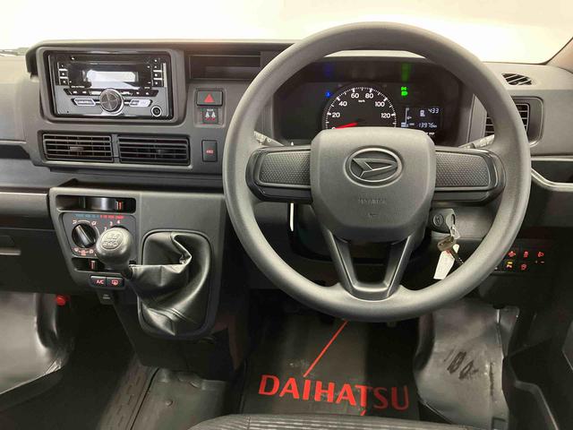 ハイゼットカーゴＤＸ（熊本県）の中古車