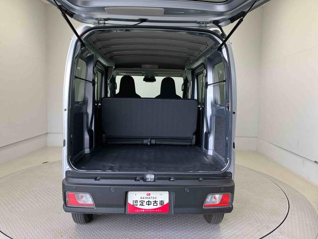 ハイゼットカーゴＤＸ（熊本県）の中古車