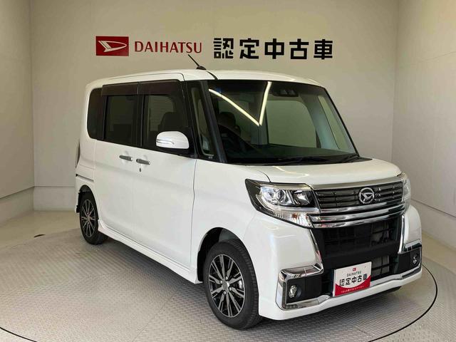 タントカスタムＸ　トップエディションＳＡIIIスマートアシスト搭載　バックカメラ付き　後席両側スライドドア　オートエアコン　オートライト　キーフリー　アイドリングストップ　ＡＢＳ（熊本県）の中古車