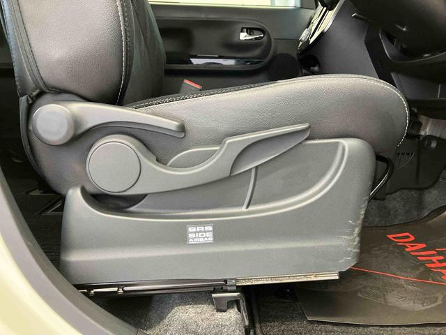 タントカスタムＸ　トップエディションＳＡIIIスマートアシスト搭載　バックカメラ付き　後席両側スライドドア　オートエアコン　オートライト　キーフリー　アイドリングストップ　ＡＢＳ（熊本県）の中古車