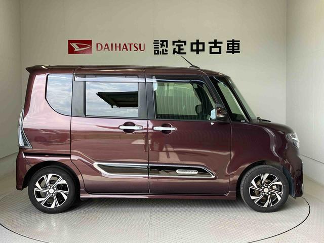 タントカスタムＸスタイルセレクションスマートアシスト搭載　後席両側電動スライドドア　パノラマモニター対応　オートエアコン　オートライト　キーフリー　アイドリングストップ　ＡＢＳ（熊本県）の中古車