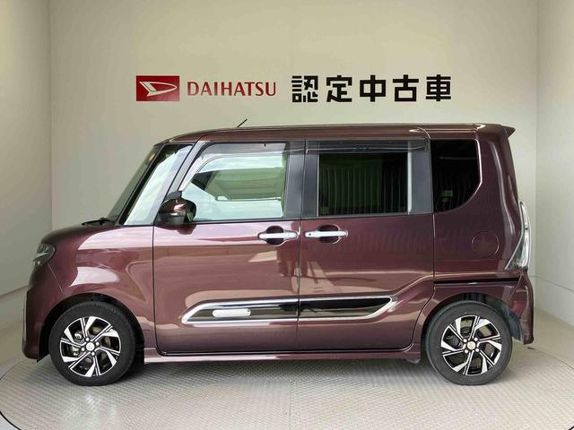 タントカスタムＸスタイルセレクションスマートアシスト搭載　後席両側電動スライドドア　パノラマモニター対応　オートエアコン　オートライト　キーフリー　アイドリングストップ　ＡＢＳ（熊本県）の中古車