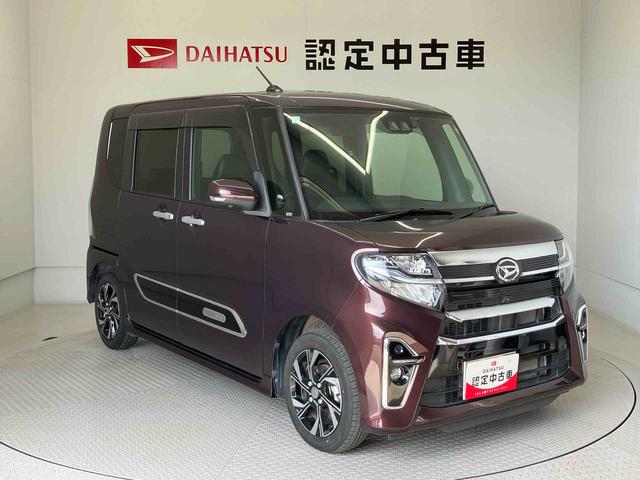 タントカスタムＸスタイルセレクションスマートアシスト搭載　後席両側電動スライドドア　パノラマモニター対応　オートエアコン　オートライト　キーフリー　アイドリングストップ　ＡＢＳ（熊本県）の中古車