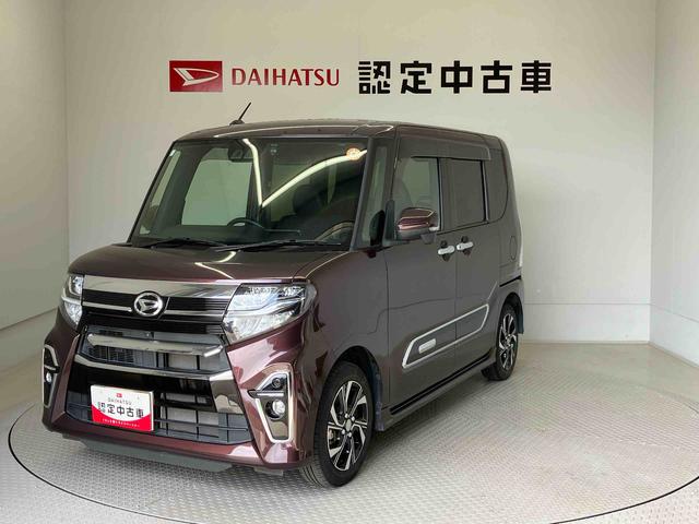 タントカスタムＸスタイルセレクションスマートアシスト搭載　後席両側電動スライドドア　パノラマモニター対応　オートエアコン　オートライト　キーフリー　アイドリングストップ　ＡＢＳ（熊本県）の中古車