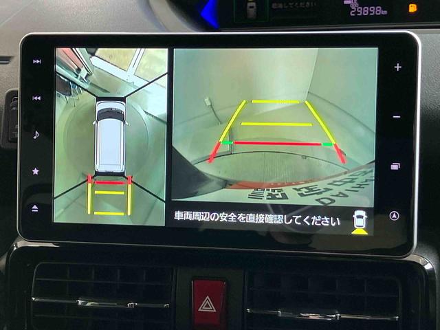 タントカスタムＸスタイルセレクションスマートアシスト搭載　後席両側電動スライドドア　パノラマモニター対応　オートエアコン　オートライト　キーフリー　アイドリングストップ　ＡＢＳ（熊本県）の中古車