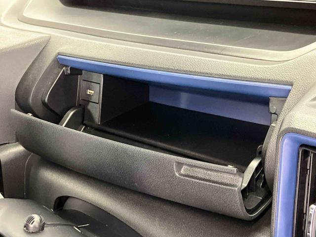 タントカスタムＸスタイルセレクションスマートアシスト搭載　後席両側電動スライドドア　パノラマモニター対応　オートエアコン　オートライト　キーフリー　アイドリングストップ　ＡＢＳ（熊本県）の中古車