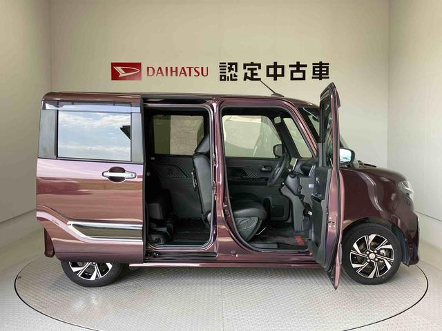 タントカスタムＸスタイルセレクションスマートアシスト搭載　後席両側電動スライドドア　パノラマモニター対応　オートエアコン　オートライト　キーフリー　アイドリングストップ　ＡＢＳ（熊本県）の中古車