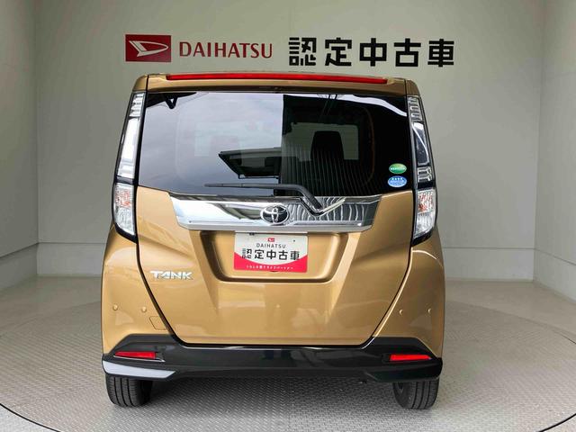タンクカスタムＧ−Ｔスマートアシスト搭載　パノラマモニター対応　後席両側電動スライドドア　オートエアコン　オートライト　キーフリー　アイドリングストップ　ＡＢＳ（熊本県）の中古車