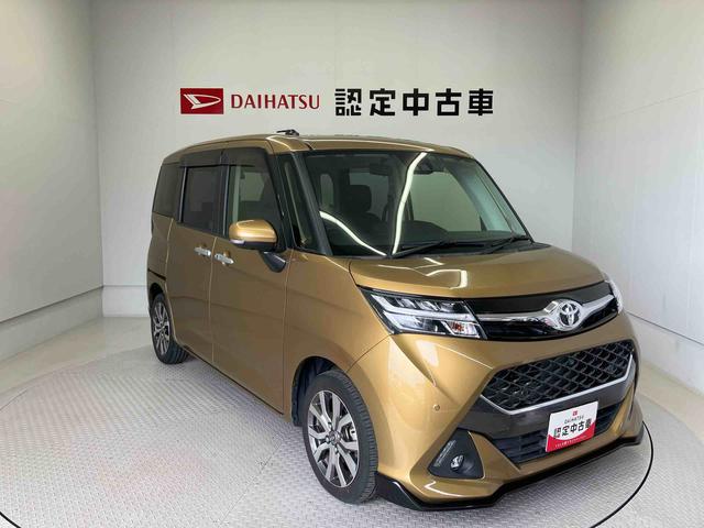 タンクカスタムＧ−Ｔスマートアシスト搭載　パノラマモニター対応　後席両側電動スライドドア　オートエアコン　オートライト　キーフリー　アイドリングストップ　ＡＢＳ（熊本県）の中古車