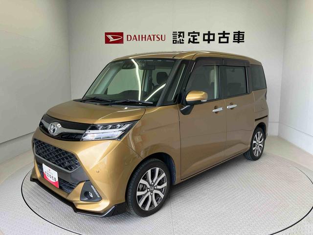 タンクカスタムＧ−Ｔスマートアシスト搭載　パノラマモニター対応　後席両側電動スライドドア　オートエアコン　オートライト　キーフリー　アイドリングストップ　ＡＢＳ（熊本県）の中古車