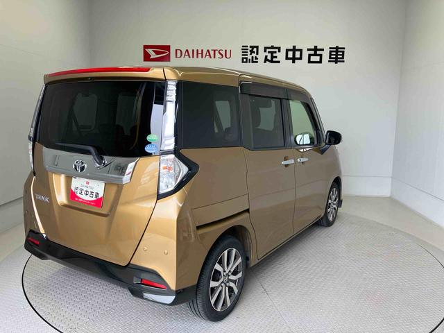 タンクカスタムＧ−Ｔスマートアシスト搭載　パノラマモニター対応　後席両側電動スライドドア　オートエアコン　オートライト　キーフリー　アイドリングストップ　ＡＢＳ（熊本県）の中古車