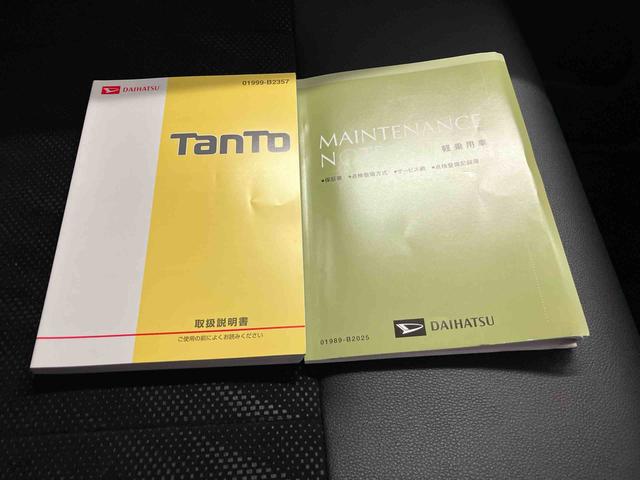 タントカスタムＸ　トップエディションＳＡIIスマートアシスト搭載　後席両側スライドドア（片側電動）　バックカメラ付き　オートエアコン　オートライト　キーフリー（熊本県）の中古車