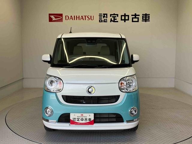 ムーヴキャンバスＧメイクアップリミテッド　ＳＡIIIスマートアシスト搭載　後席両側電動スライドドア　パノラマモニター対応　オートエアコン　オートライト　キーフリー　アイドリングストップ　ＡＢＳ（熊本県）の中古車