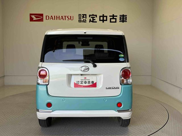 ムーヴキャンバスＧメイクアップリミテッド　ＳＡIIIスマートアシスト搭載　後席両側電動スライドドア　パノラマモニター対応　オートエアコン　オートライト　キーフリー　アイドリングストップ　ＡＢＳ（熊本県）の中古車