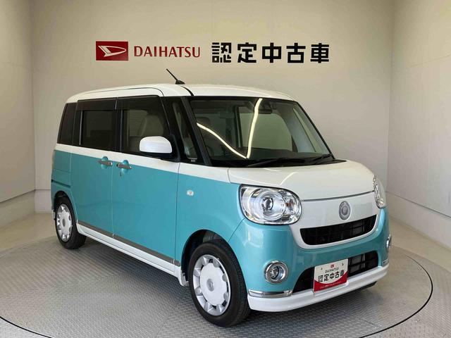 ムーヴキャンバスＧメイクアップリミテッド　ＳＡIIIスマートアシスト搭載　後席両側電動スライドドア　パノラマモニター対応　オートエアコン　オートライト　キーフリー　アイドリングストップ　ＡＢＳ（熊本県）の中古車