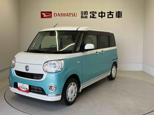ムーヴキャンバスＧメイクアップリミテッド　ＳＡIIIスマートアシスト搭載　後席両側電動スライドドア　パノラマモニター対応　オートエアコン　オートライト　キーフリー　アイドリングストップ　ＡＢＳ（熊本県）の中古車