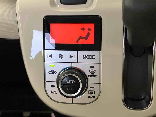 ムーヴキャンバスＧメイクアップリミテッド　ＳＡIIIスマートアシスト搭載　後席両側電動スライドドア　パノラマモニター対応　オートエアコン　オートライト　キーフリー　アイドリングストップ　ＡＢＳ（熊本県）の中古車