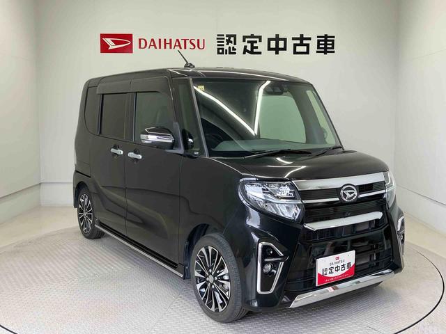 タントカスタムＲＳセレクションスマートアシスト搭載　パノラマモニター対応　後席両側電動スライドドア　オートエアコン　オートライト　キーフリー　アイドリングストップ　ＡＢＳ（熊本県）の中古車